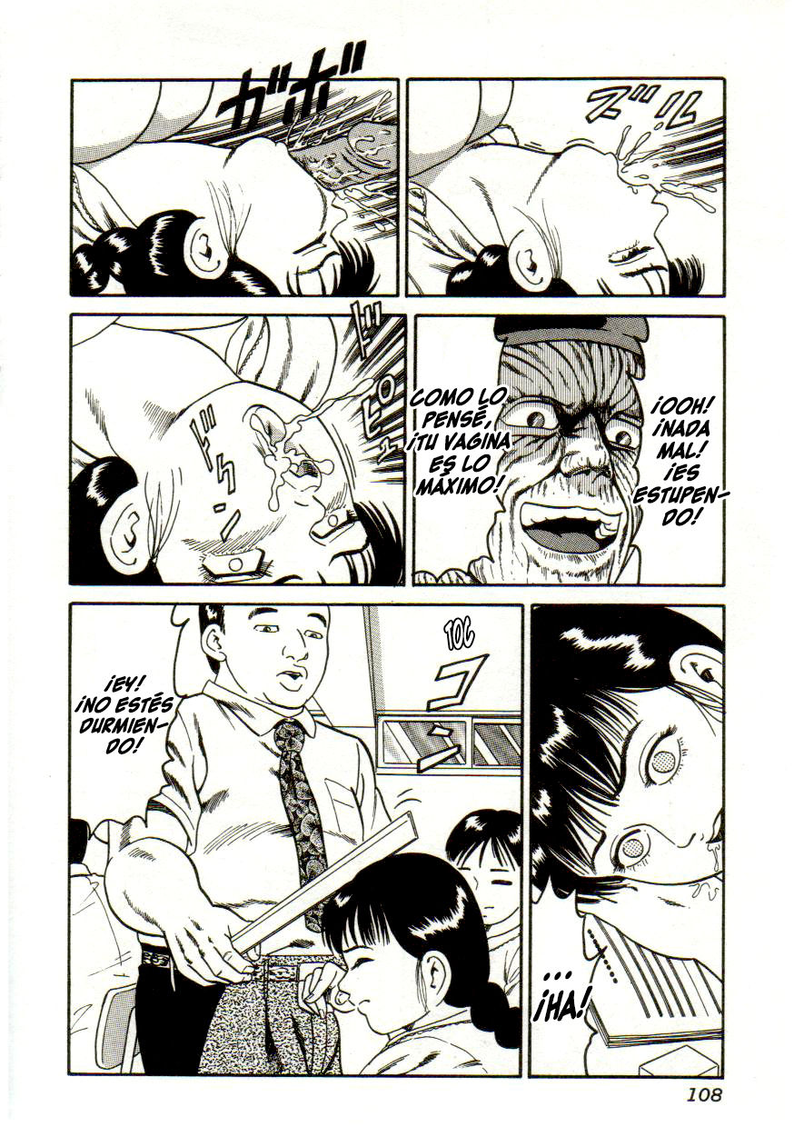 Eromu-gai no Akumu page 10 full