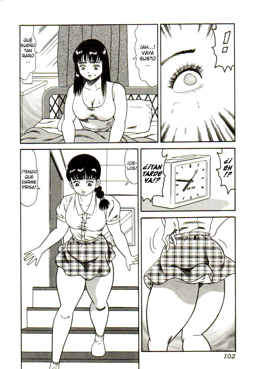 Eromu-gai no Akumu page 4 full