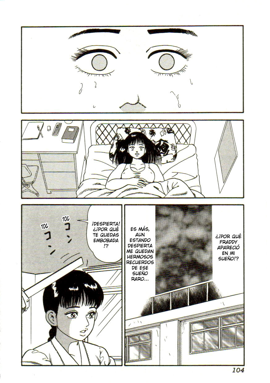 Eromu-gai no Akumu page 6 full