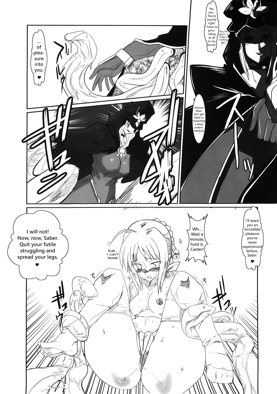 Saber Anal Slave   =LWB= page 7 full