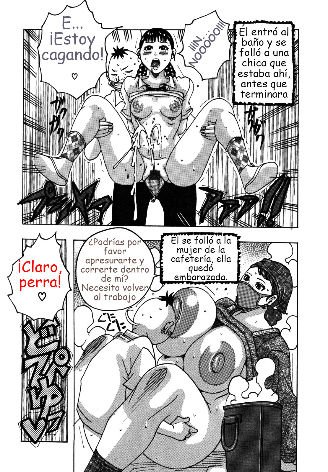 Kinjutsu Makali Tooru 2 | La técnica prohibida 2 page 10 full