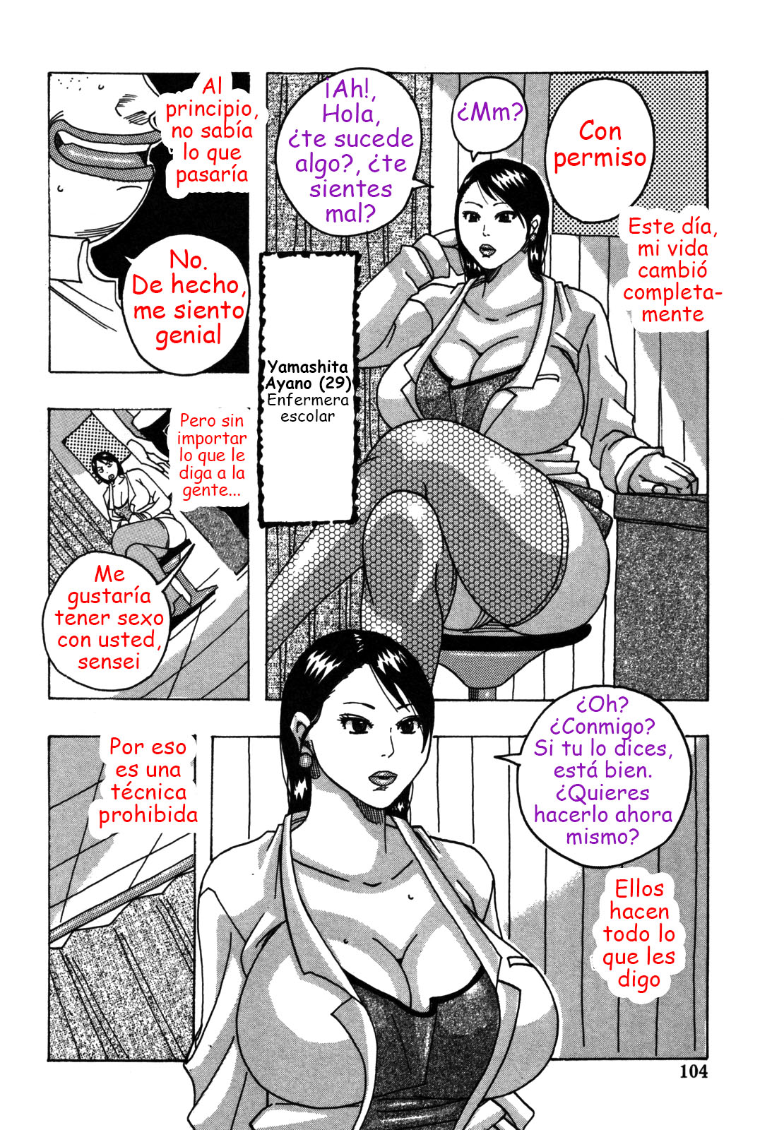 Kinjutsu Makali Tooru 2 | La técnica prohibida 2 page 2 full