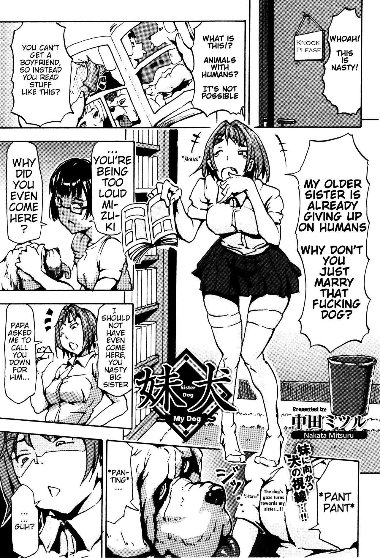 Imouto Inu ~My Dog~ | Sister Dog ~My Dog~ page 1 full