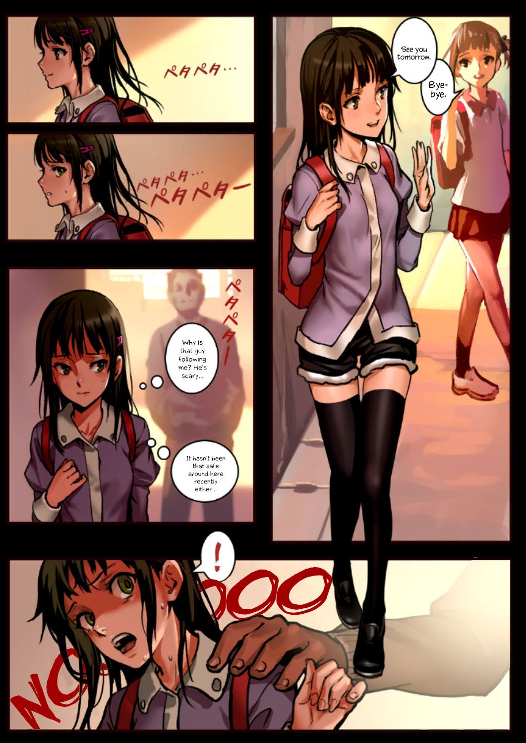 Shoujo and the Back Alley 0.9 – 3.1 page 2 full
