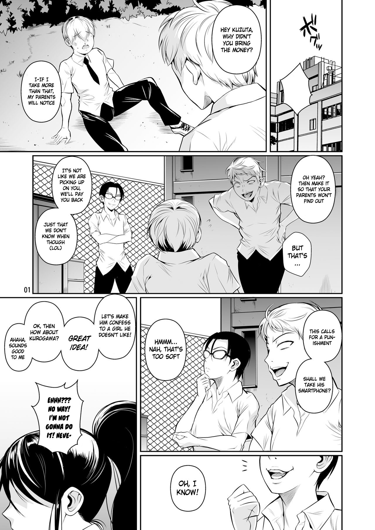 Batsu Game de Yankee Onna ni Kokuttemita | For My Punishment I Have To Confess To A Sassy Troublemaker  =White Symphony= page 2 full