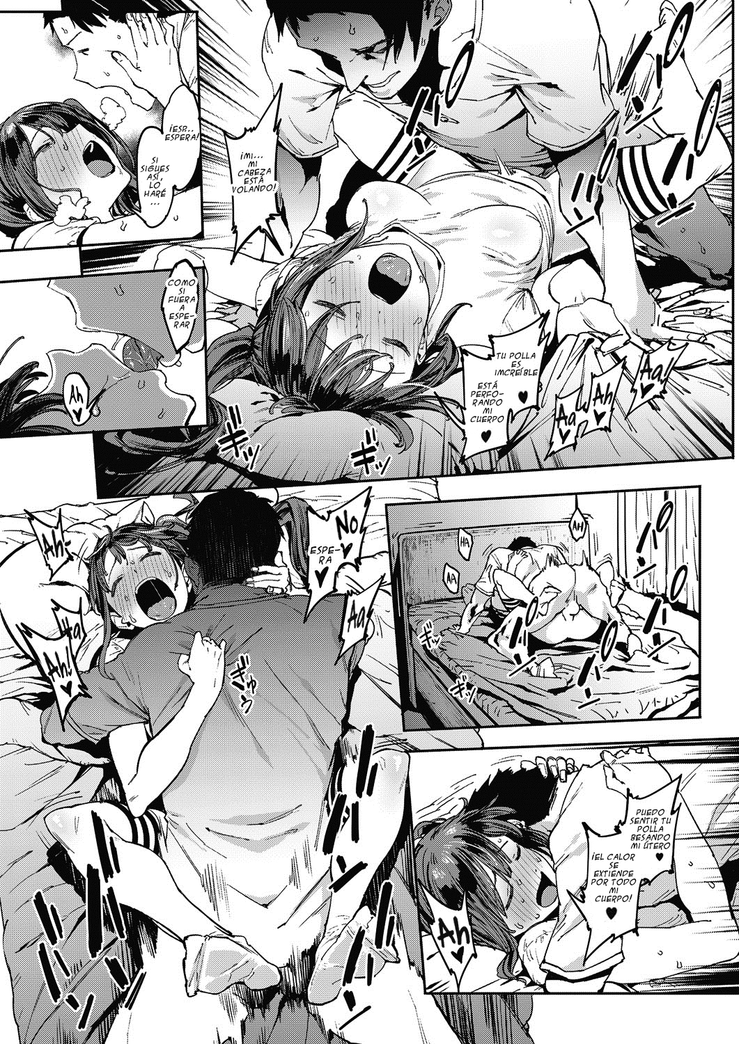 Aru Atsui Hi no Futari page 7 full