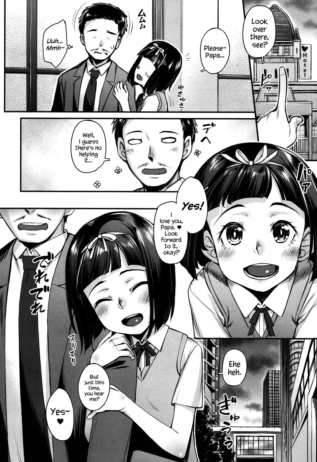Papa Love! page 2 full