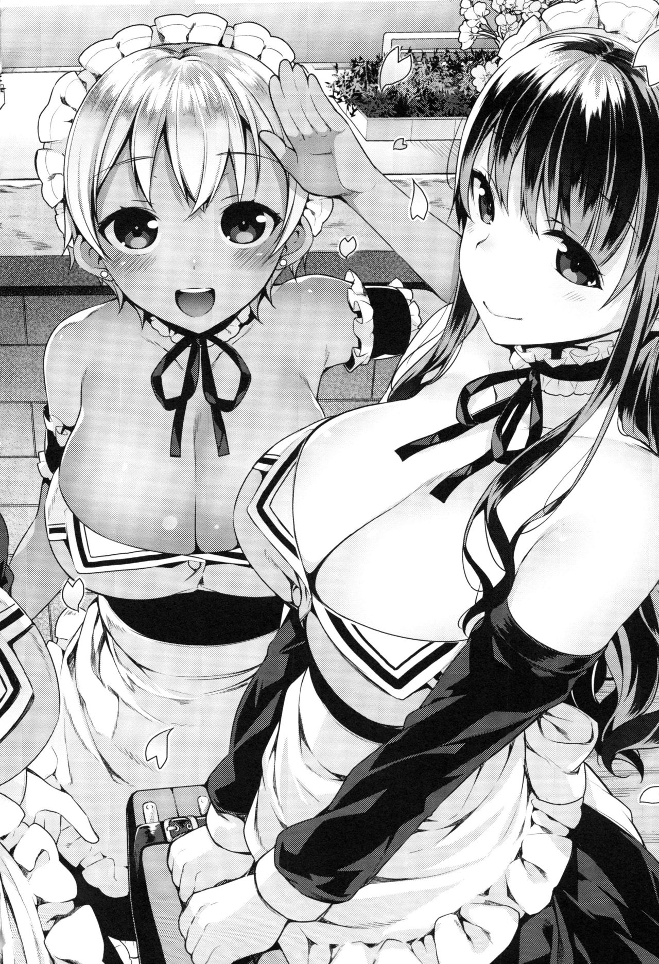Himitsudere - Secret Love page 8 full