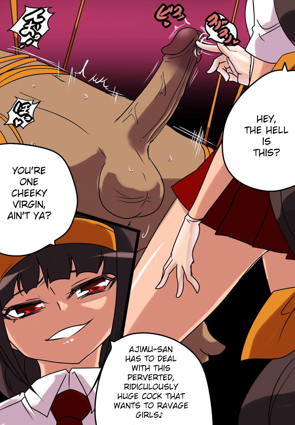 Ajimu-san no Oheya | Ajimu-san's Room page 8 full