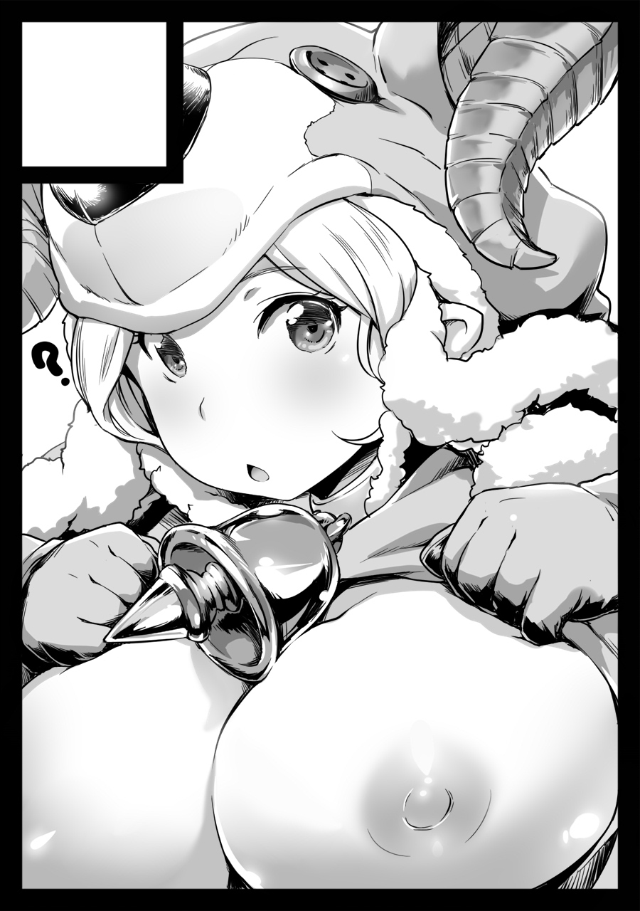 Rei no Shima ni Draph ga Futtekita.  | En cierta isla, llueven Draphs del cielo page 3 full