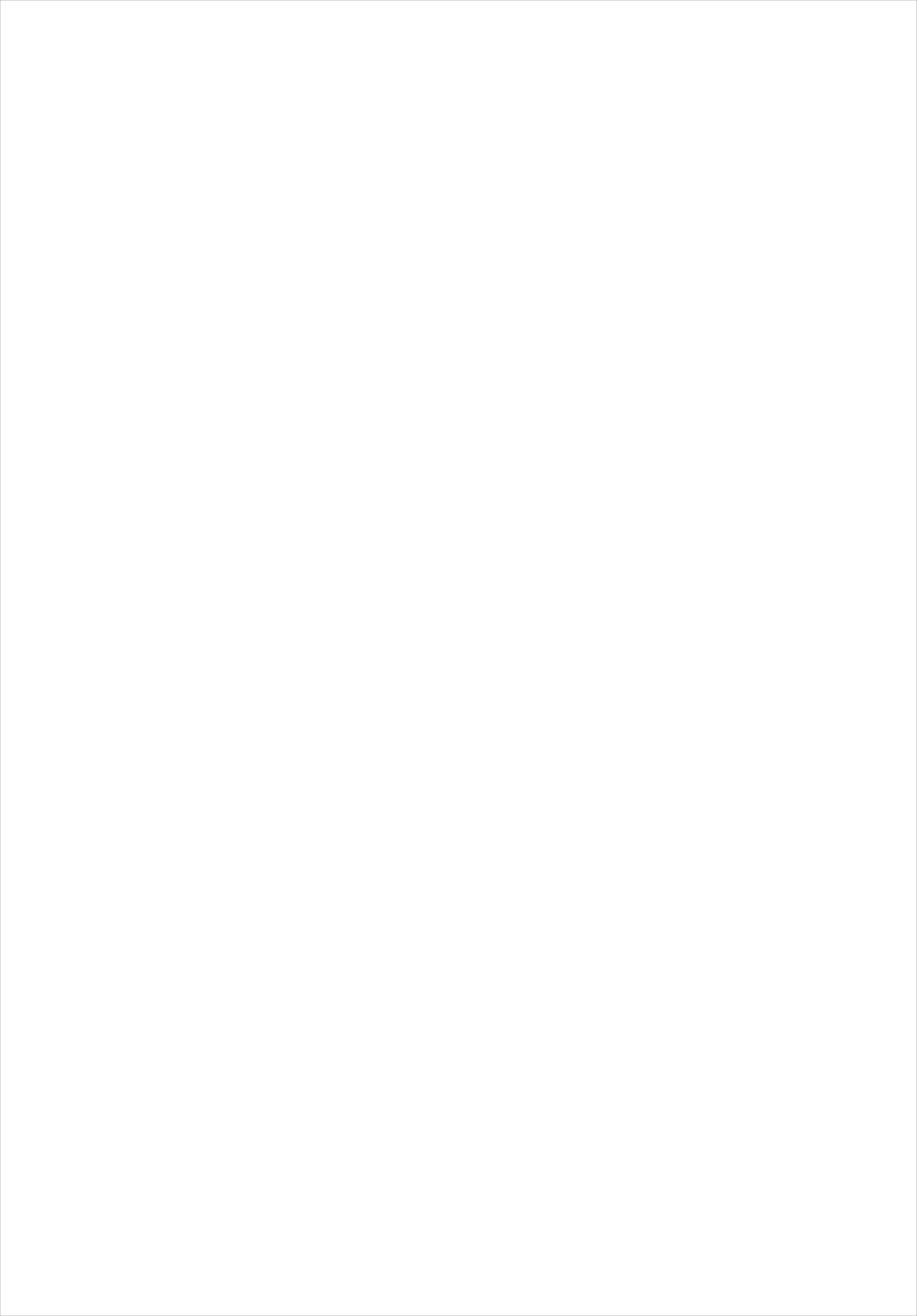 Torokeru hodo Atsui Natsu page 2 full