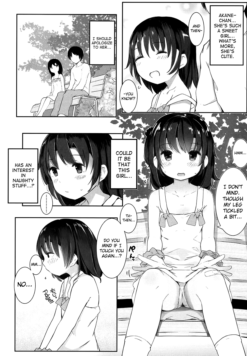 Tanoshii Natsuyasumi page 8 full