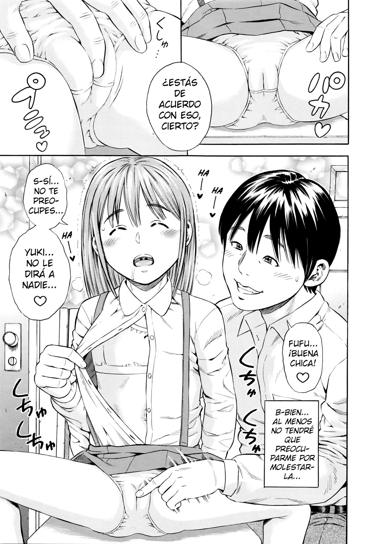 Boku no Tenshoku | Mi llamado profesional page 7 full