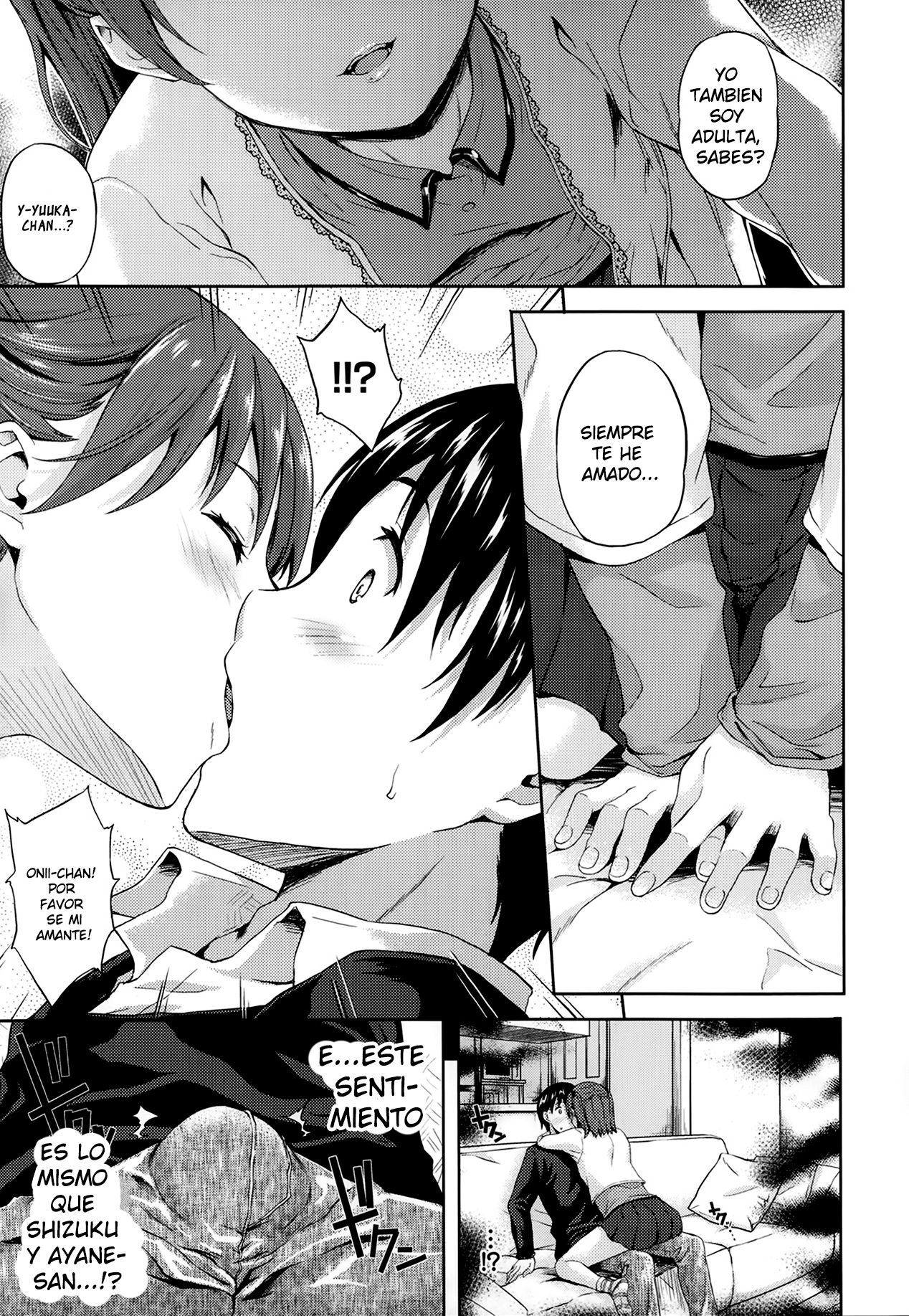 Succu Life Ch. 5 page 3 full