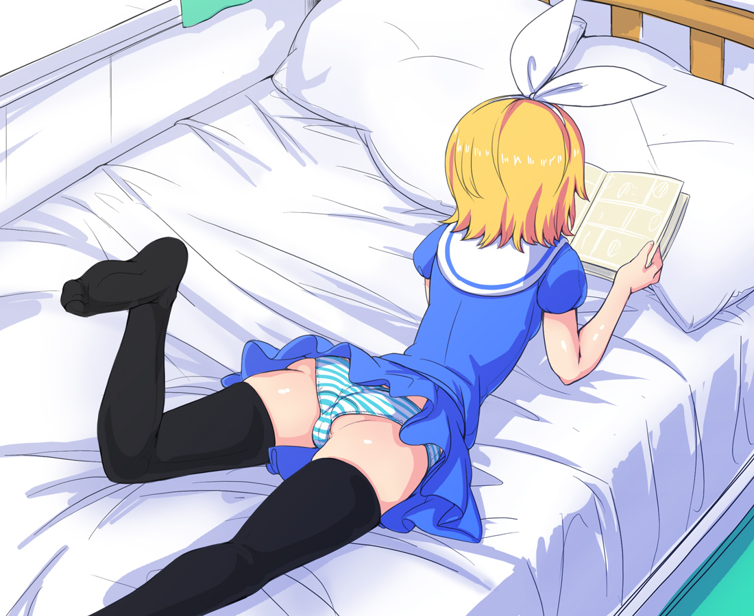Neoki Rin & Len page 6 full