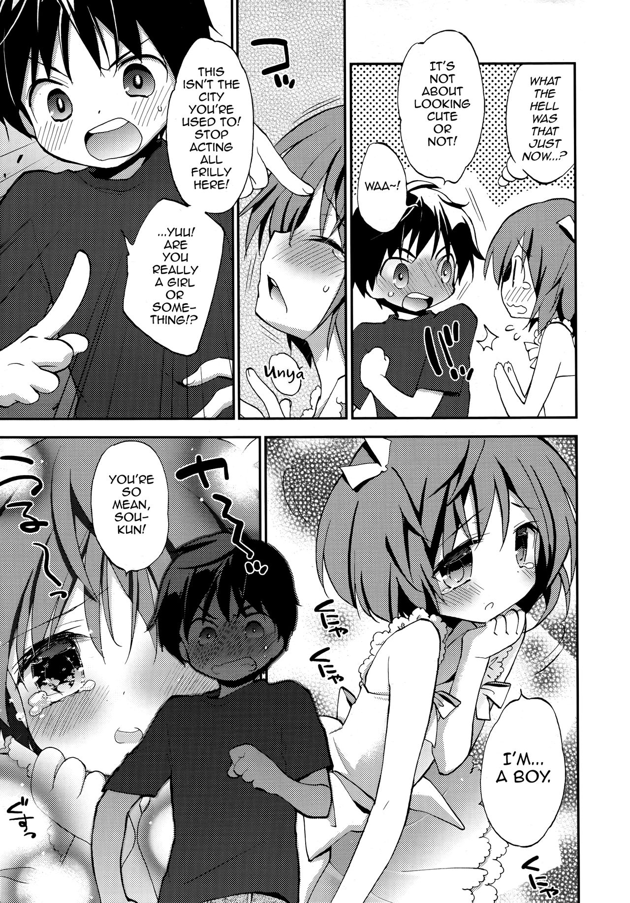 Joshiryoku page 3 full