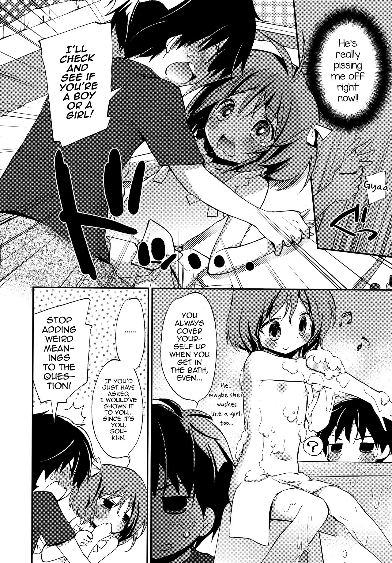 Joshiryoku page 4 full