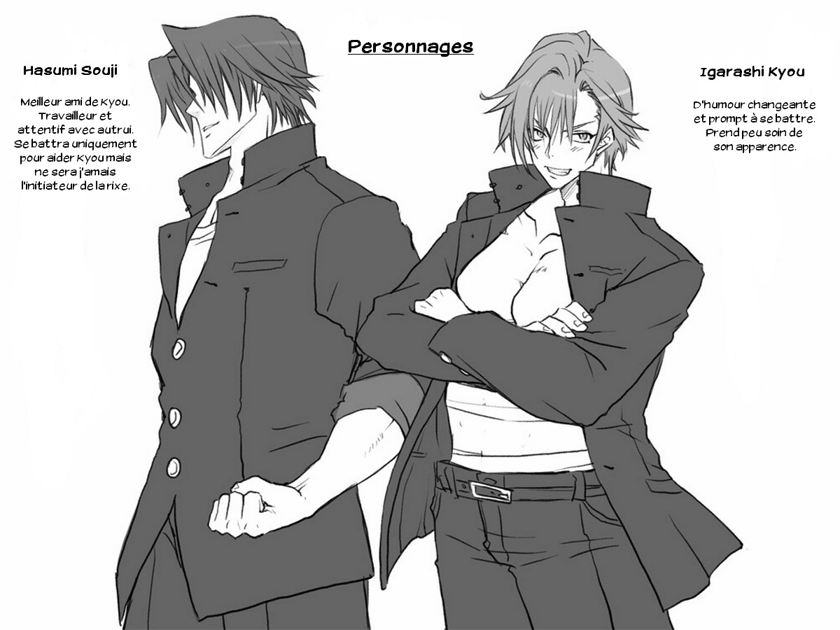 Seitenkango. Shinyuu to Ch. 1-8 page 2 full