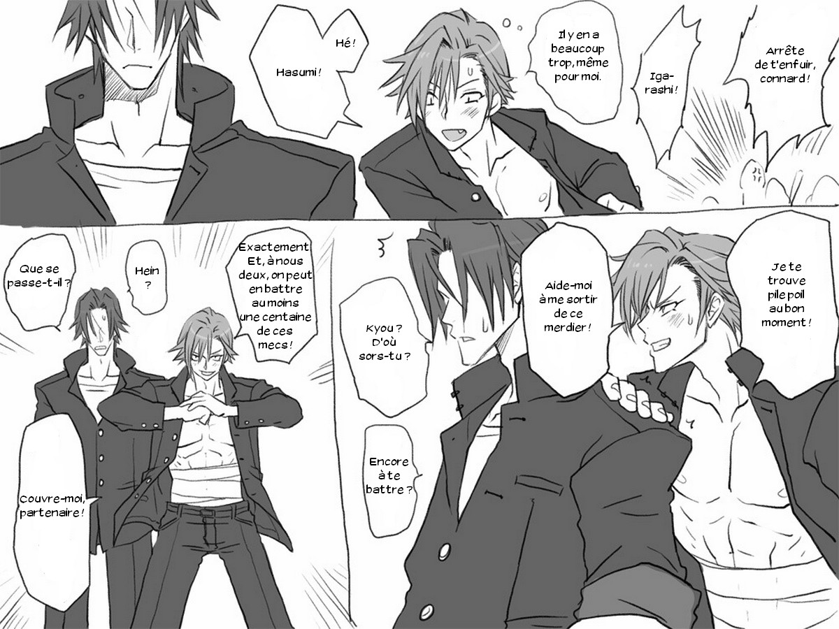 Seitenkango. Shinyuu to Ch. 1-8 page 5 full