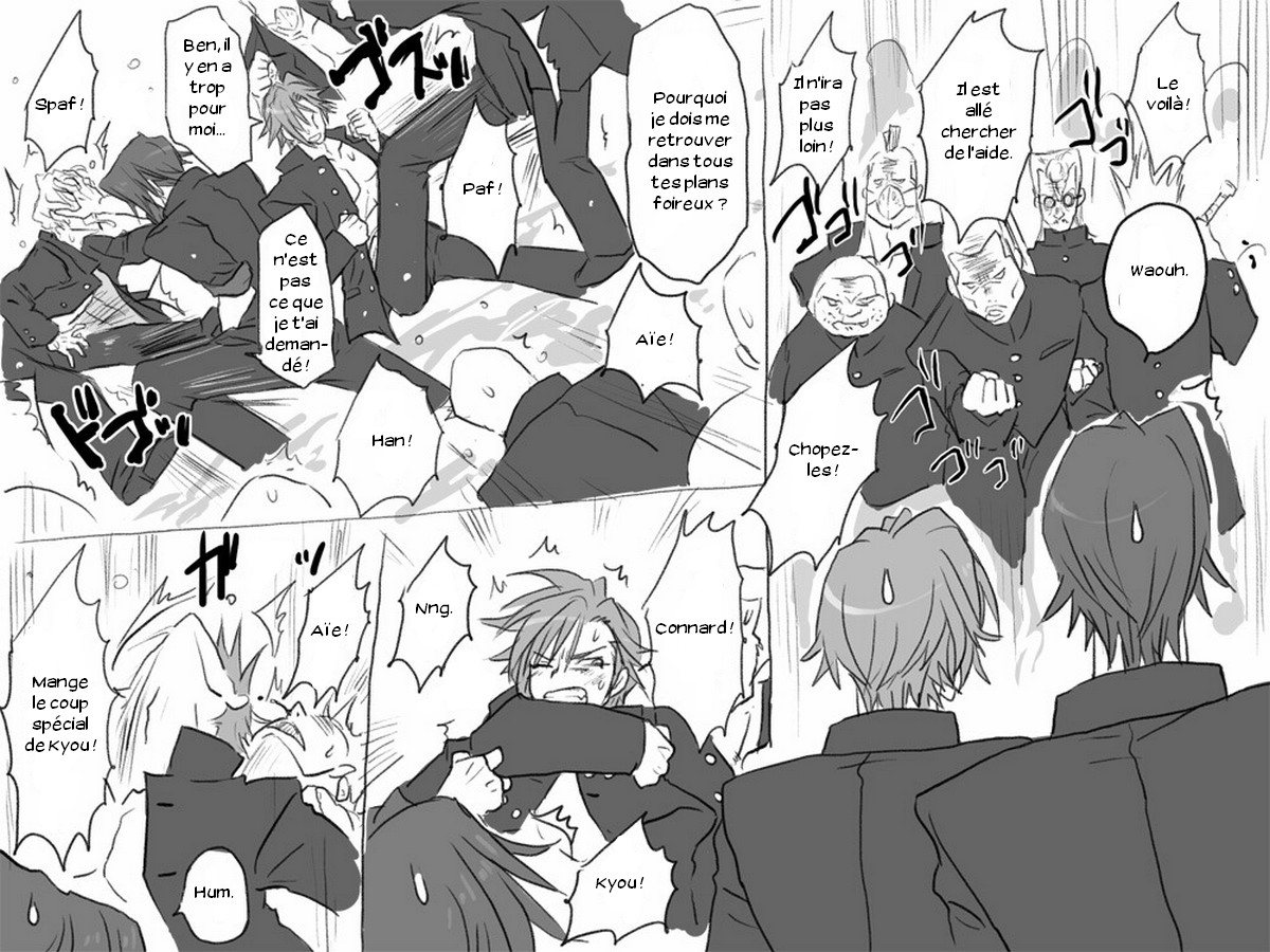 Seitenkango. Shinyuu to Ch. 1-8 page 6 full