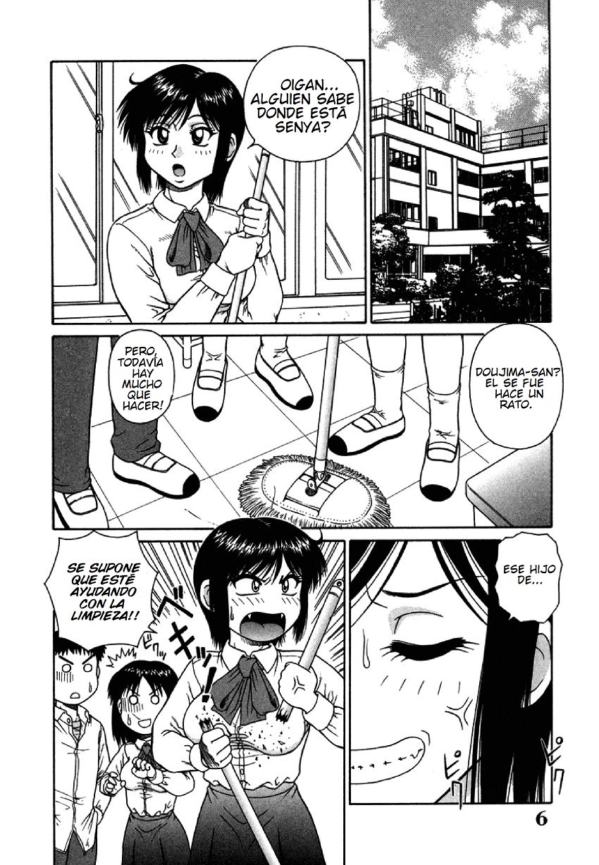 Paradise School page 2 full