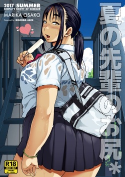 250px x 353px - Tag: bbw page 530 - Hentai Manga, Doujinshi & Porn Comics