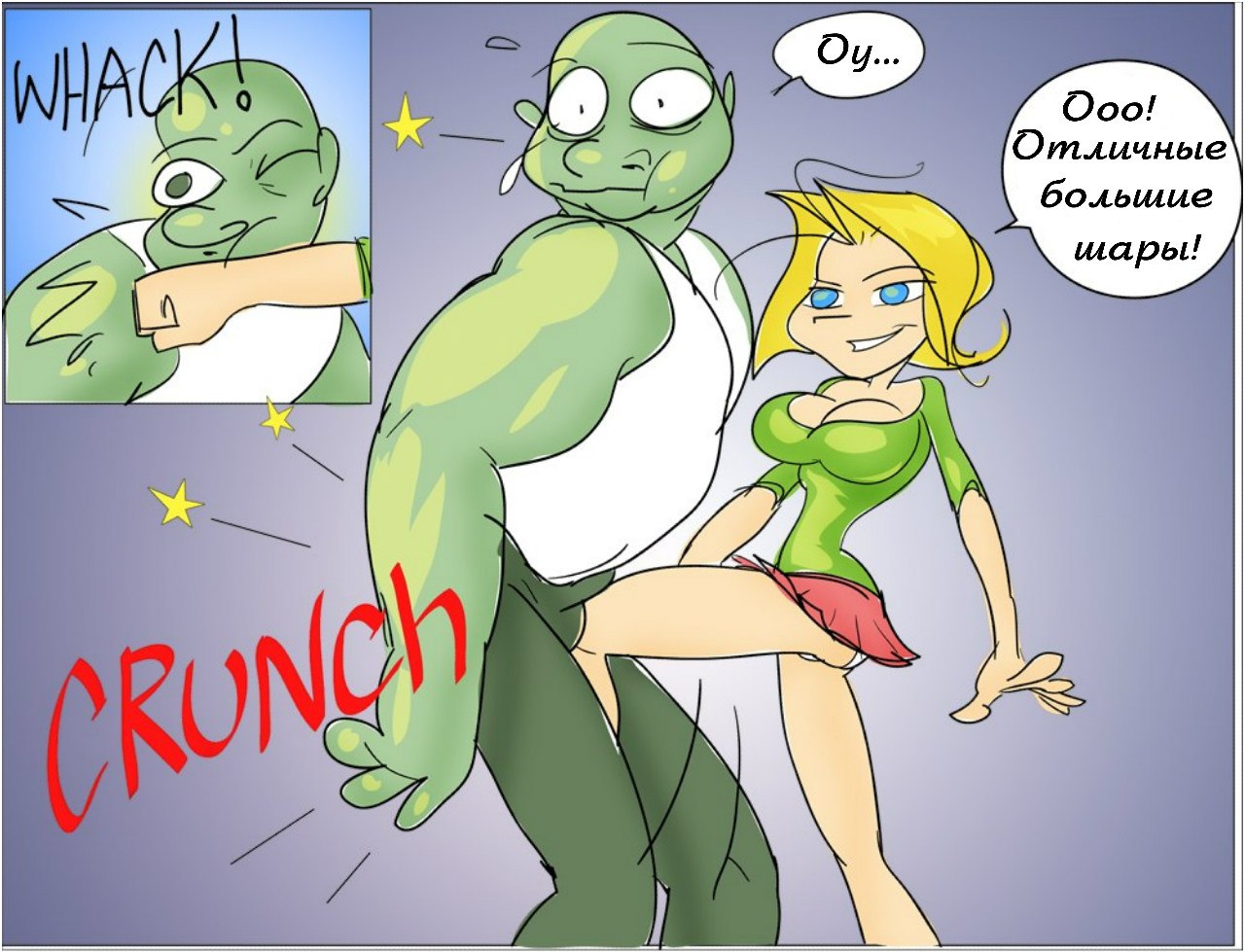 Self-Defense page 4 full