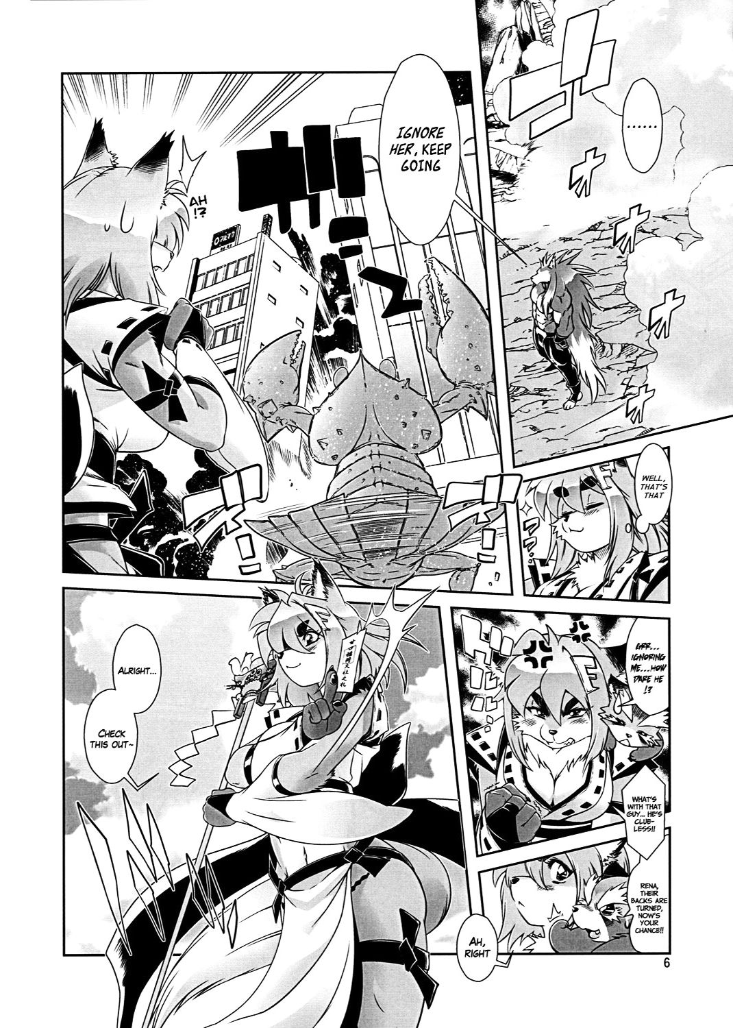 Mahou no Juujin Foxy Rena 1 page 6 full