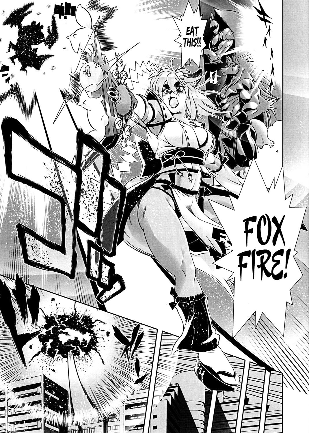 Mahou no Juujin Foxy Rena 1 page 7 full