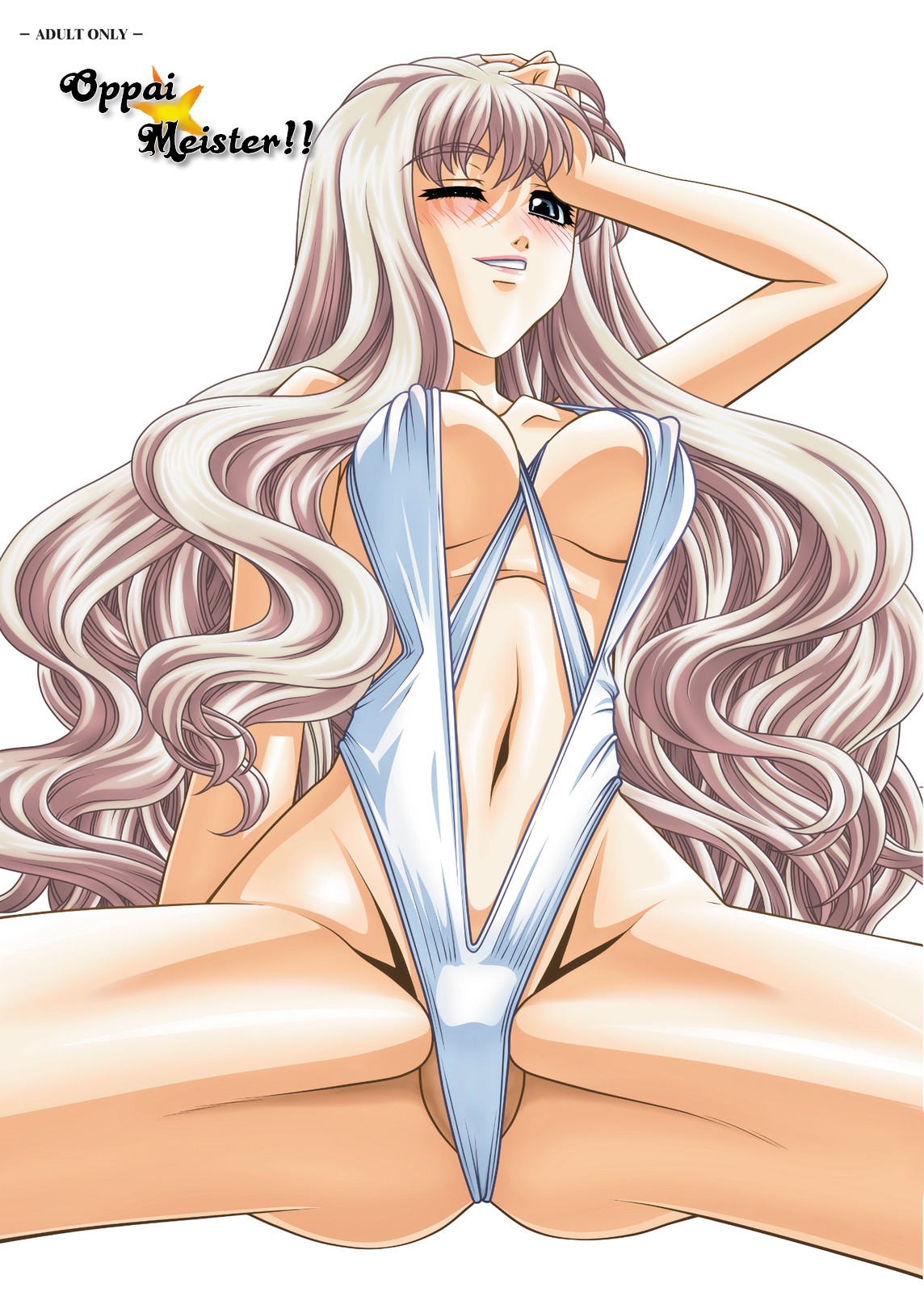 Oppai Meister!! page 1 full