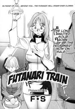 Futanari Train