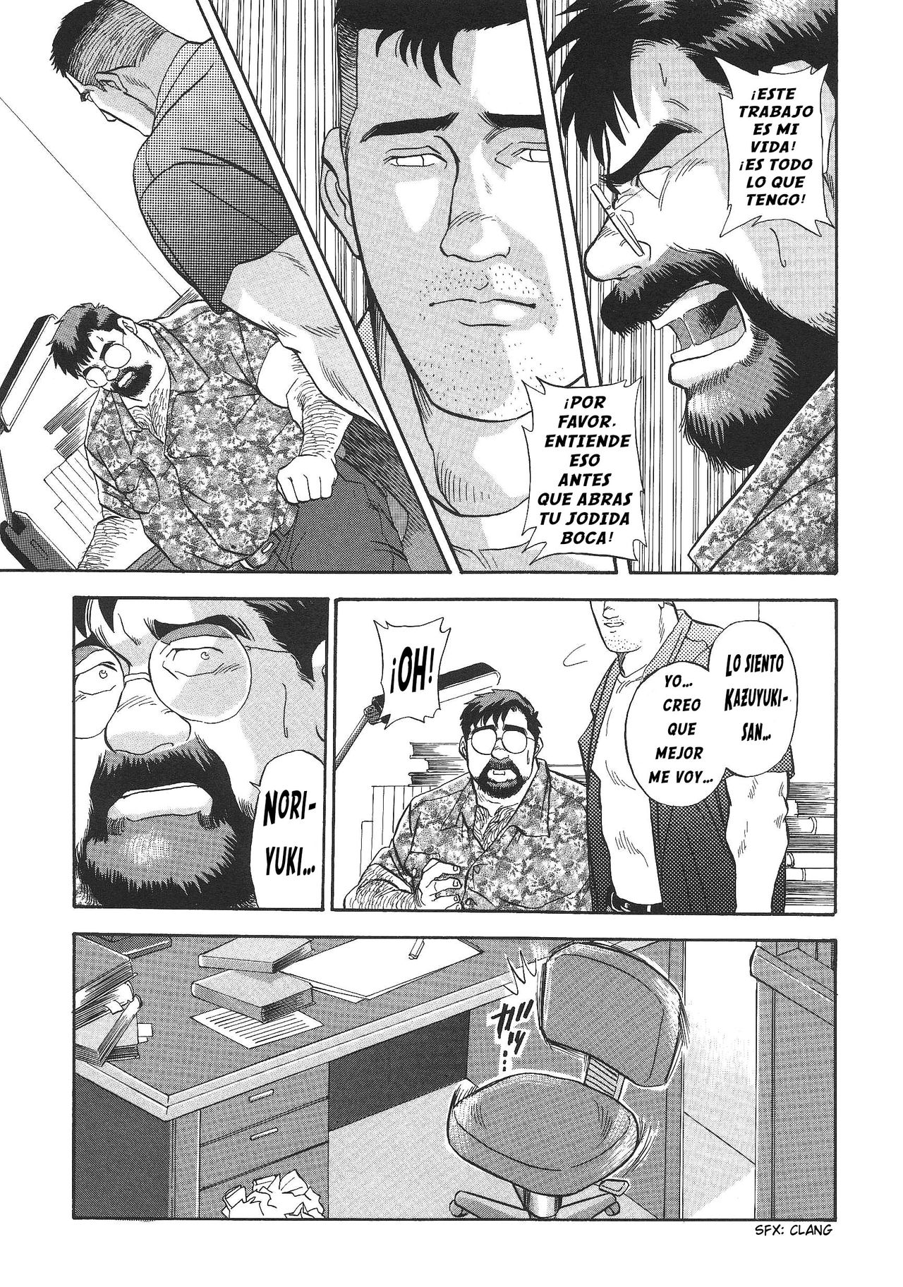 Pareja ciega 1 page 5 full