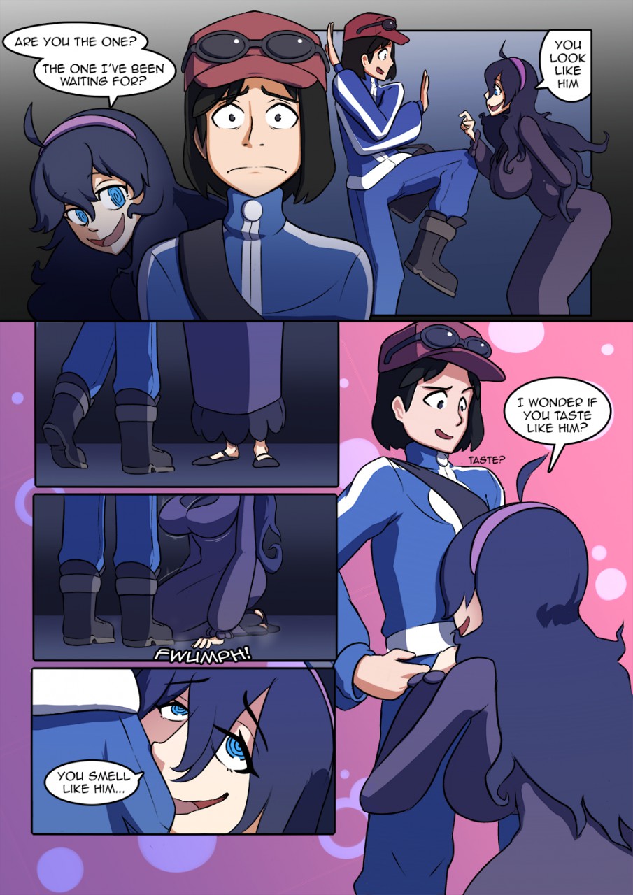 Sex Maniac page 1 full