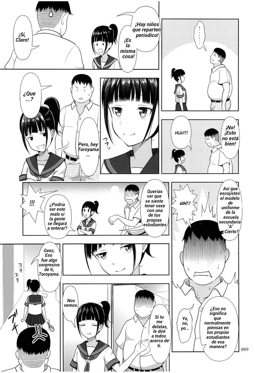 Delivery na Shoujo no Ehon page 8 full