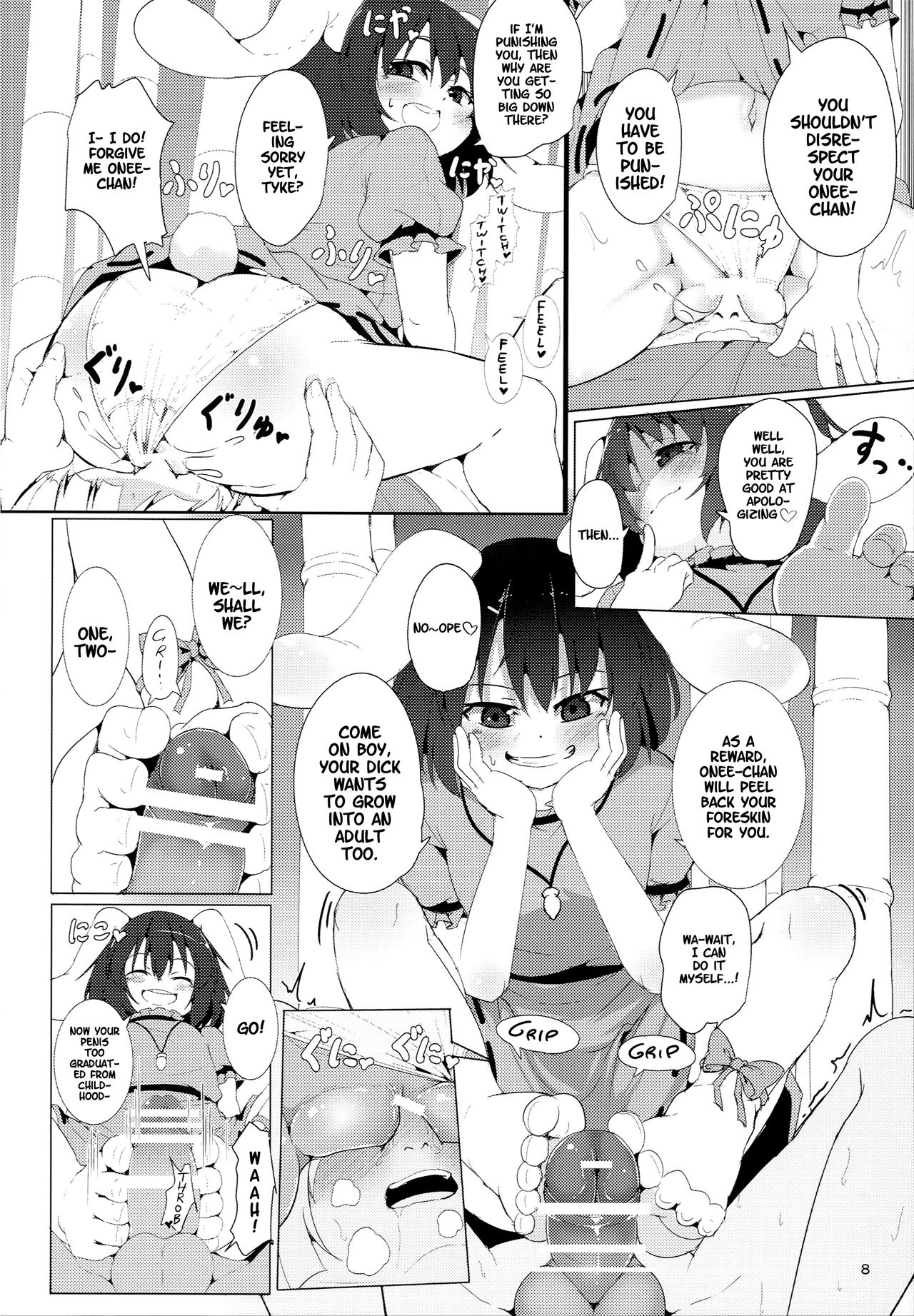 Usagi no Takujisho-san page 7 full