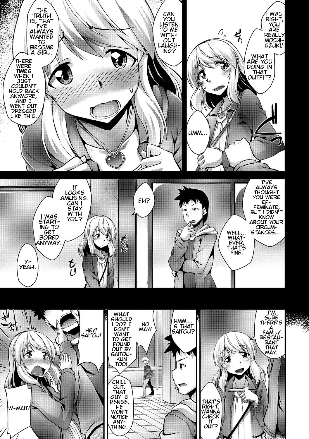 Boku ga Onnanoko ni Natta Hi page 3 full