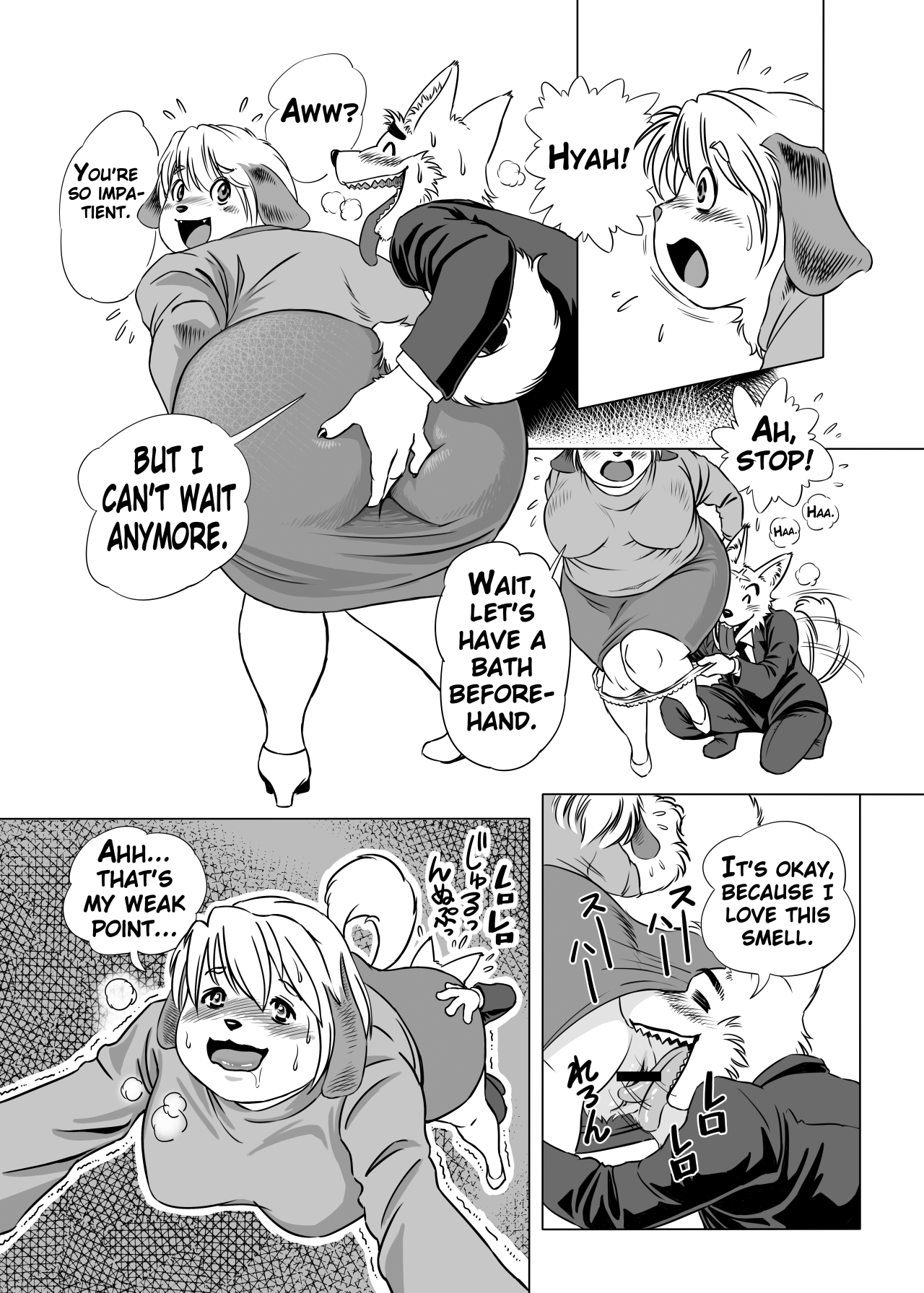 Botan Boss Connection page 7 full