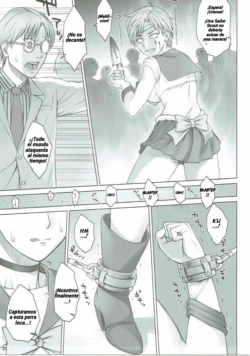 Seibetsu Oshiete Uranus-san page 4 full
