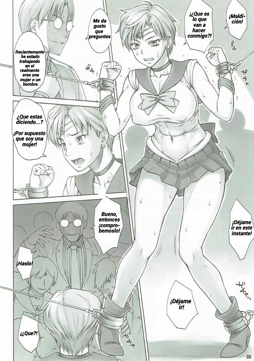 Seibetsu Oshiete Uranus-san page 5 full