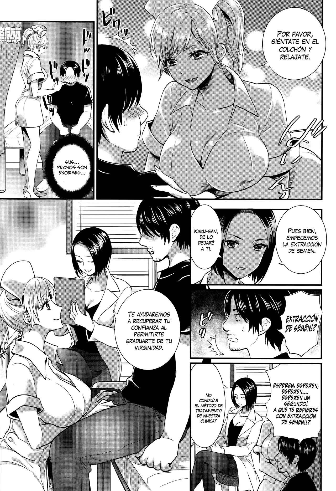 Seikan Therapy Byouin page 3 full