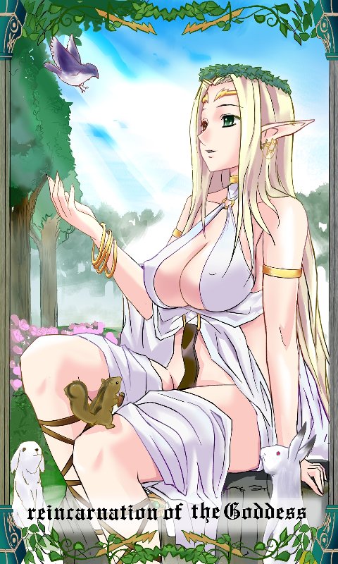 kuroinu collection page 3 full