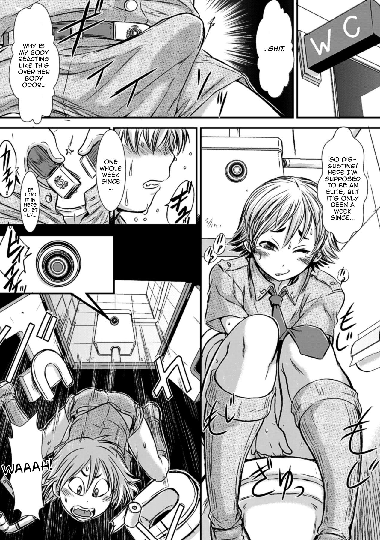 Boku no Chuusei wa Saigo no Itteki | Loyal to the Last Drop page 4 full