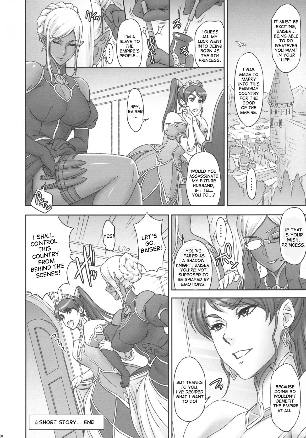NIPPON DIRTY NOTE 02 page 8 full