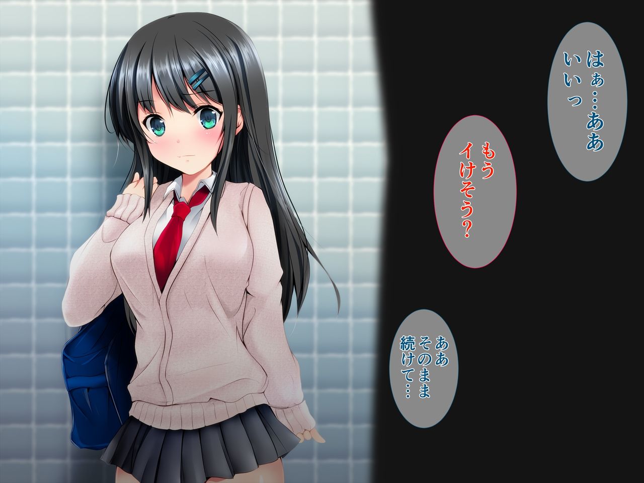 初プチで強制種付けされる私 page 2 full