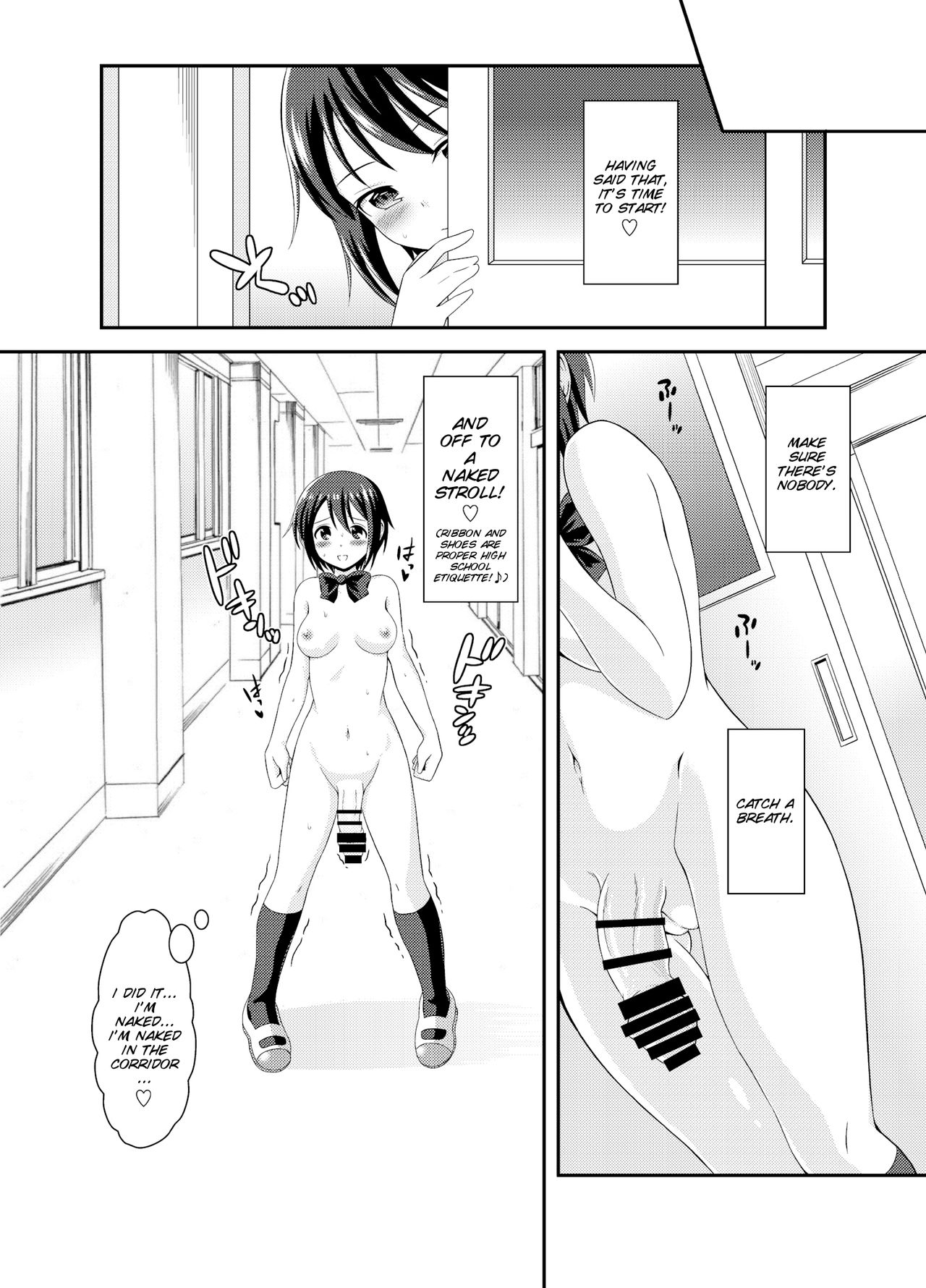 Futanari Roshutsu JK desu ga? page 9 full