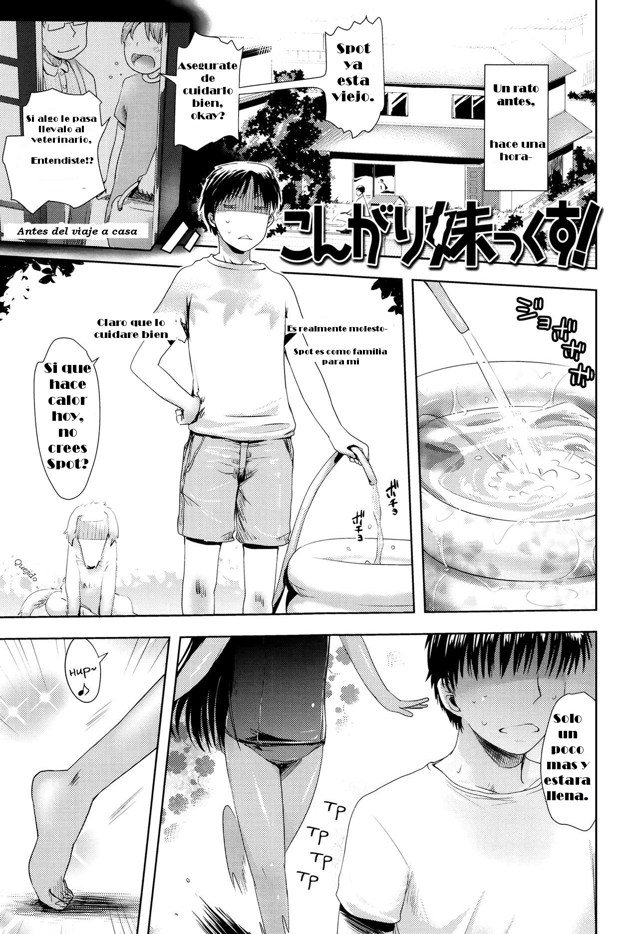Kongari Imoutox! page 5 full