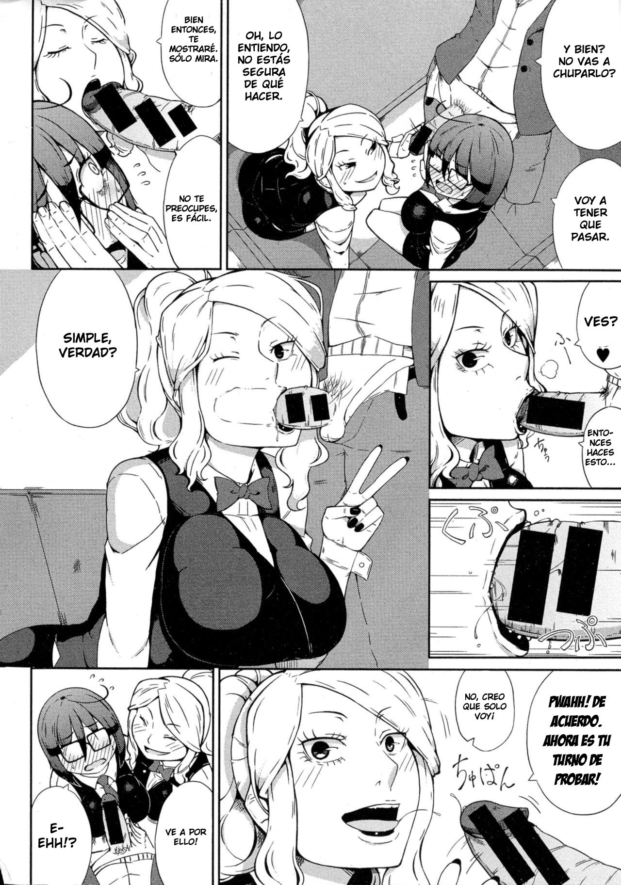 SEXBOX page 10 full