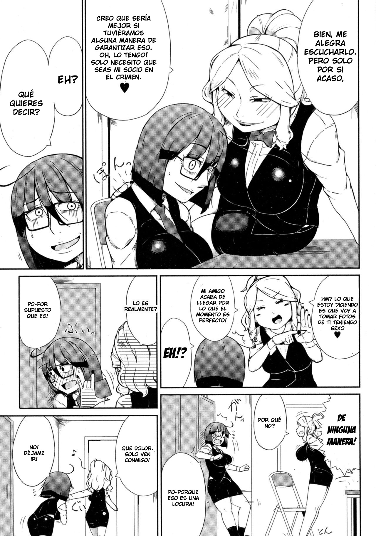 SEXBOX page 7 full