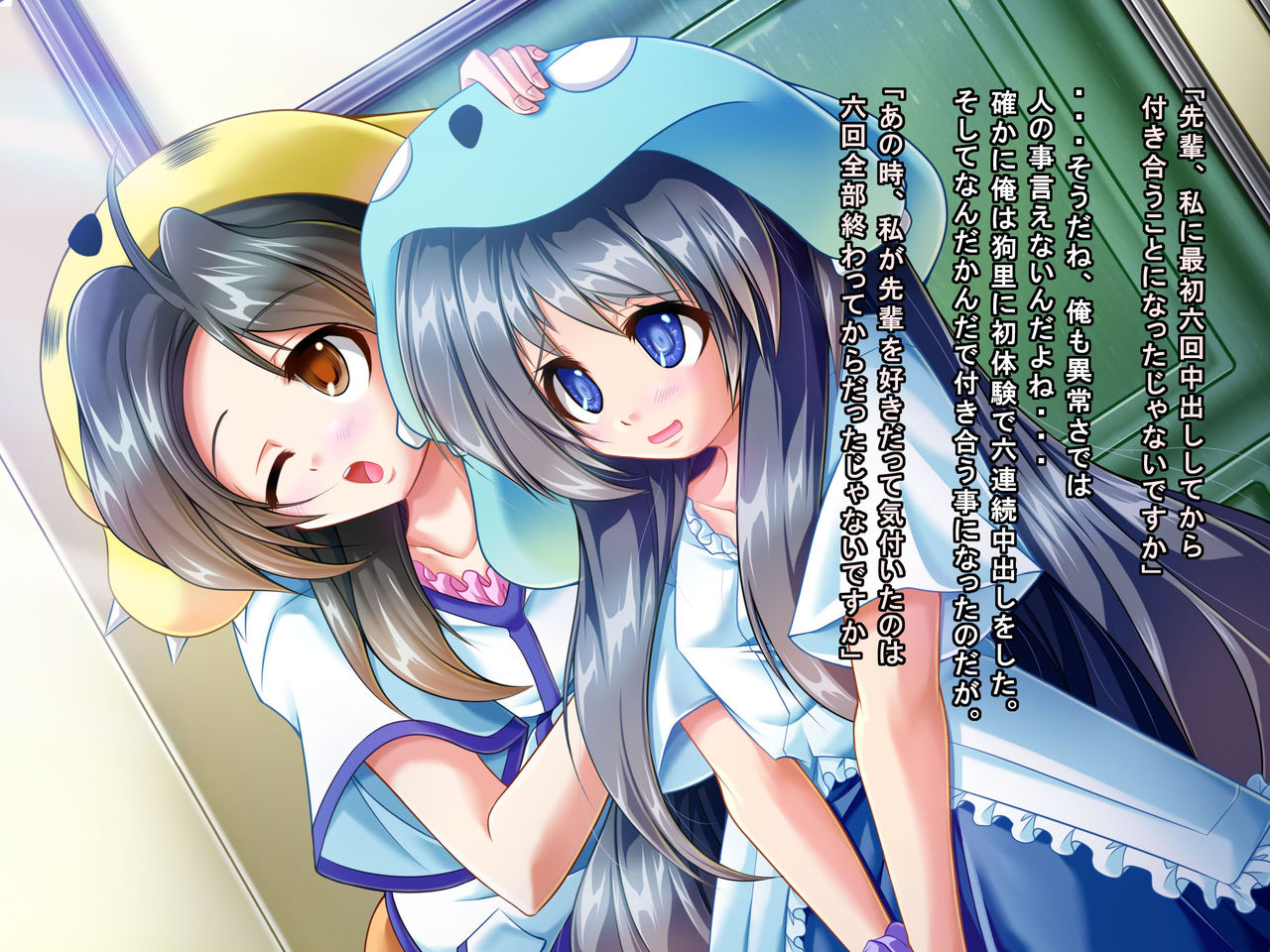 Service Shite Kureru Kouhai no Imouto-chan page 7 full