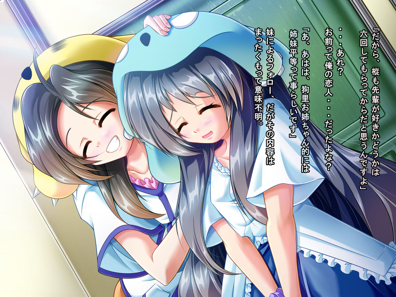 Service Shite Kureru Kouhai no Imouto-chan page 8 full